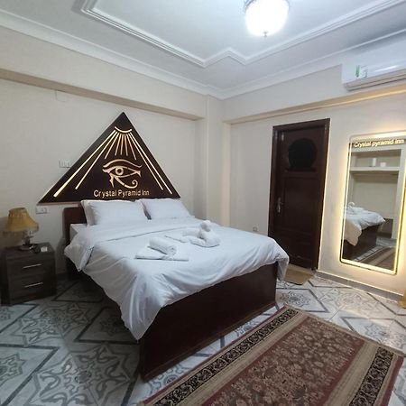 Pyramid View Gh Hotel Kafrat al Jabal Bagian luar foto